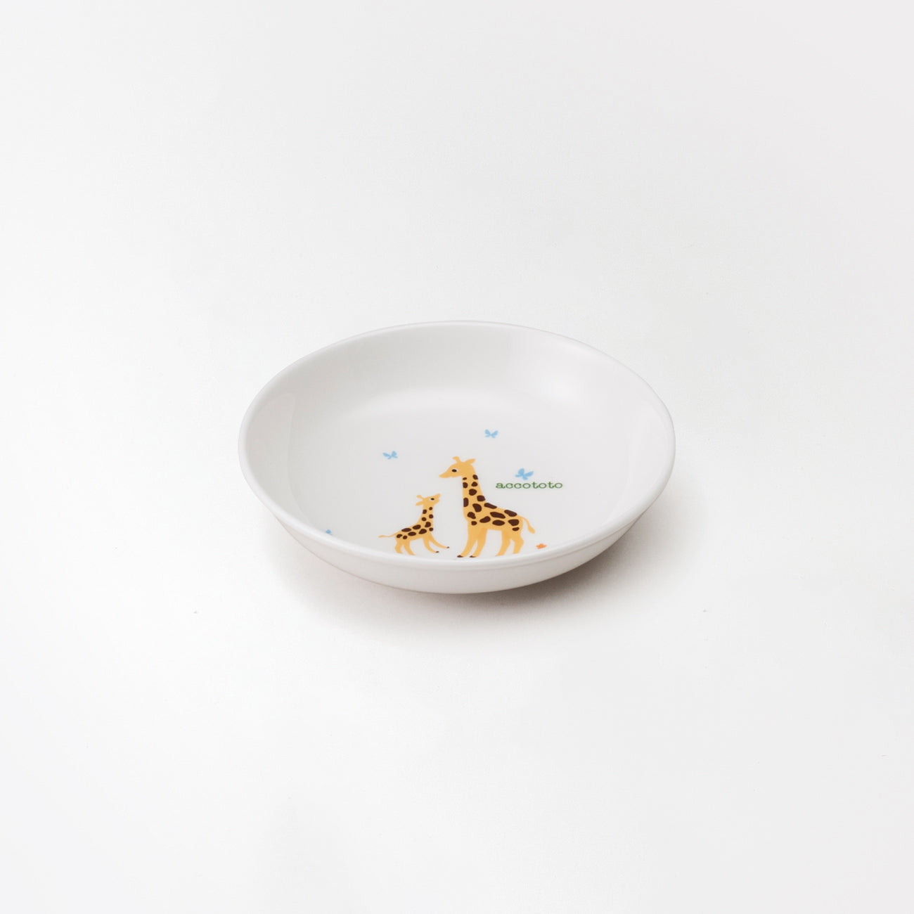 NIKKO ニッコー 子供食器 13cm深皿 accototo(アッコトト) (キリン) 8200G-0313