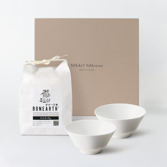 ペアごはん茶碗＆BONEARTH米1kgセット