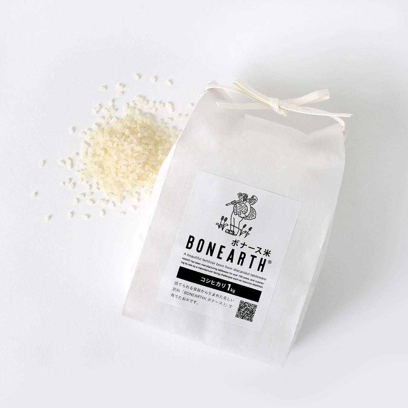 ペアごはん茶碗＆BONEARTH米1kgセット